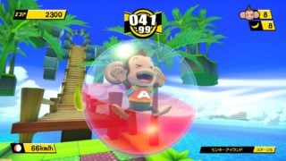 Super Monkey Ball: Banana Blitz HD hits PC next week