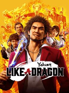 yakuza like a dragon battle arena rewards