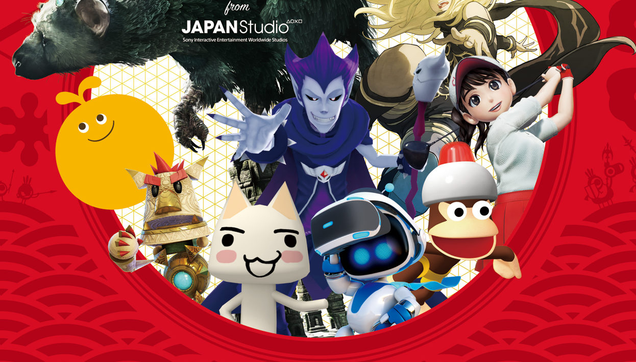 Top 30+ imagen japan studio games