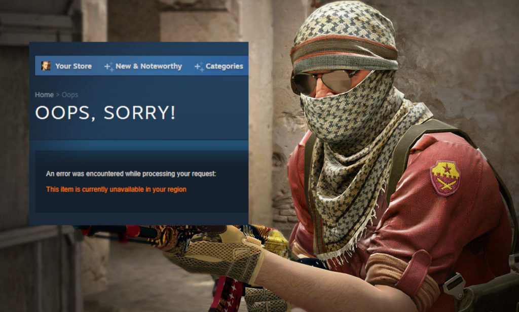 Cs go untrusted что это