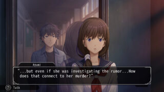 Famicom Detective Club review: A pair of riveting but rigid adventures