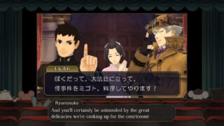 Hands-On: Great Ace Attorney Chronicles captures the series’ sense of humour