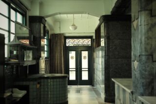 Reservations are open for Kyoto’s ‘Nintendo’ hotel