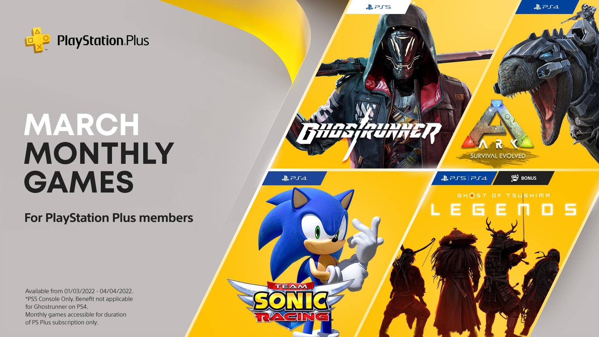 PSA: PS Plus Free Games March 2021 Now Available