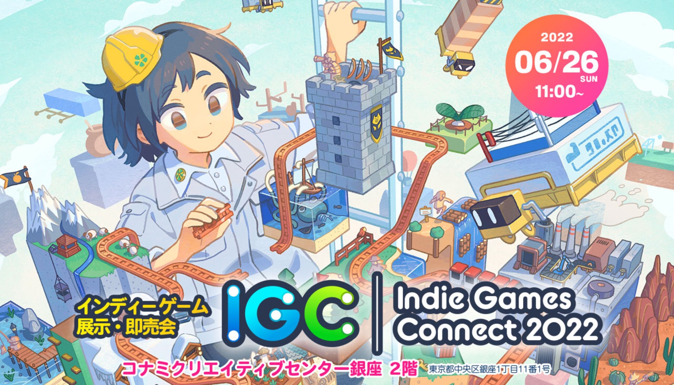 Konami is holding a free indie games convention in Japan VGC