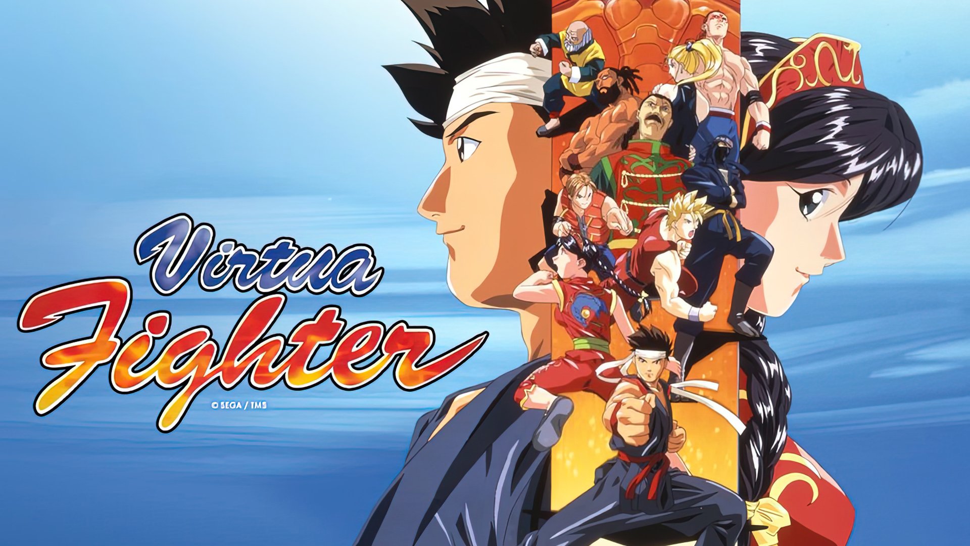 Virtua Fighter' Anime Punches Out A Blu-Ray DVD Release