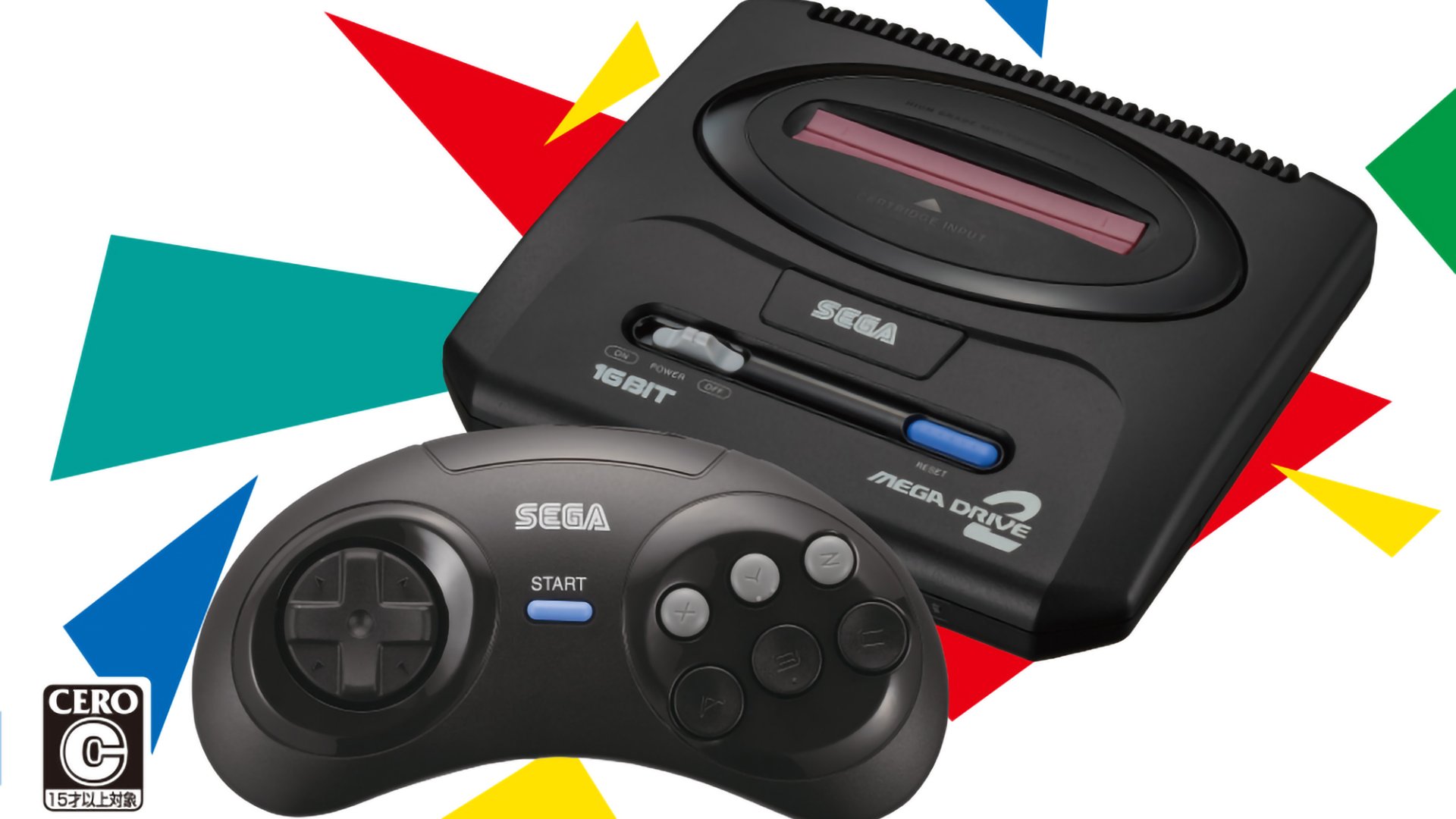 Full List Of Titles For Asian Version Of The Mega Drive Mini Revealed,  Includes 5 Exclusive Games – NintendoSoup