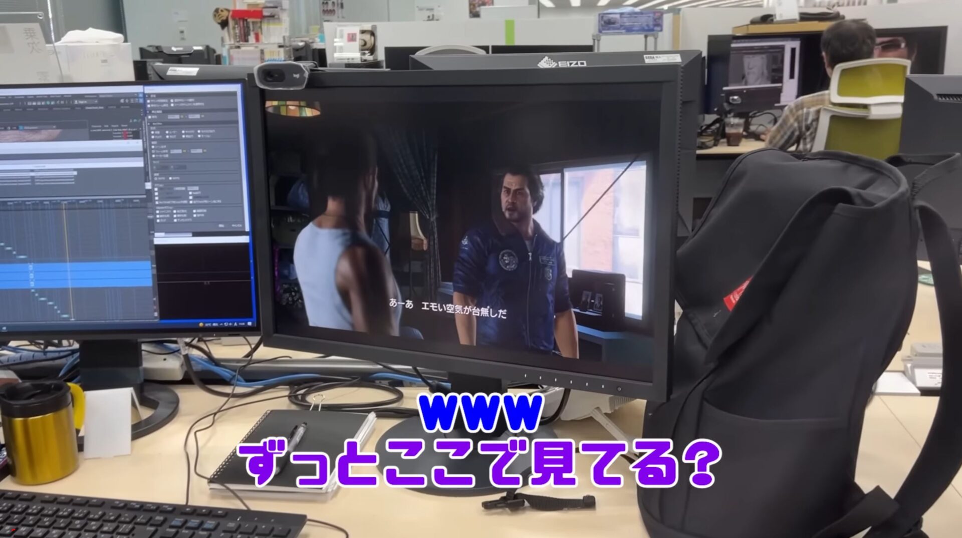 First Images Of The Next Yakuza Game Have Appeared Online VGC   VGC Yaku 2 1920x1074 