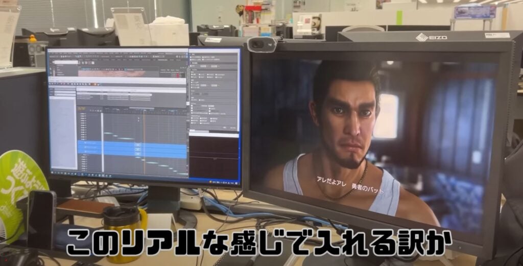 First Images Of The Next Yakuza Game Have Appeared Online VGC   VGC Yaku 3 1024x521 