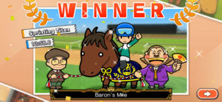 Interview: Game Freak on bringing its cult 3DS classic Pocket Card Jockey to Apple Arcade