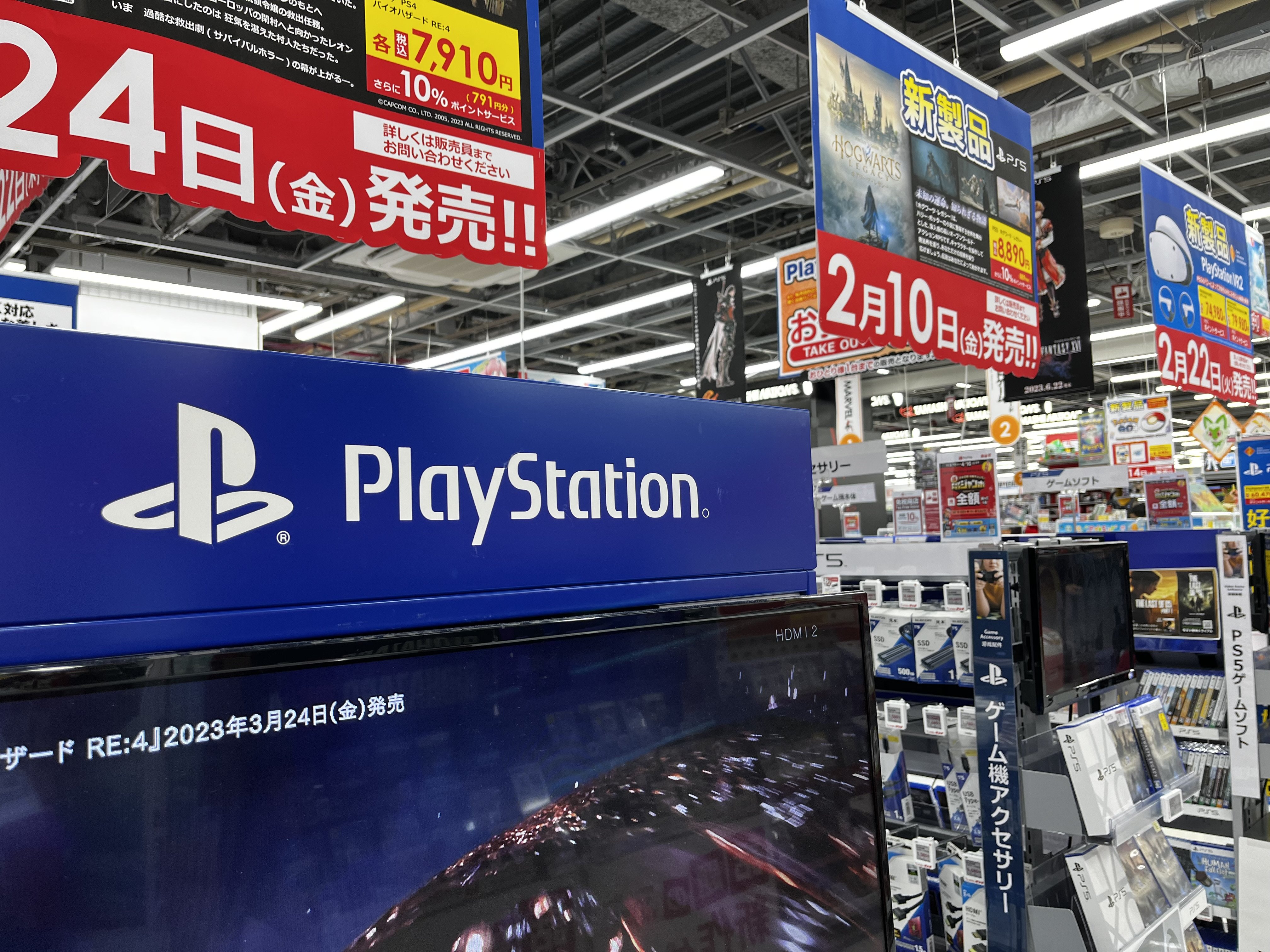 Sony is raising PlayStation Plus prices by up to 35%