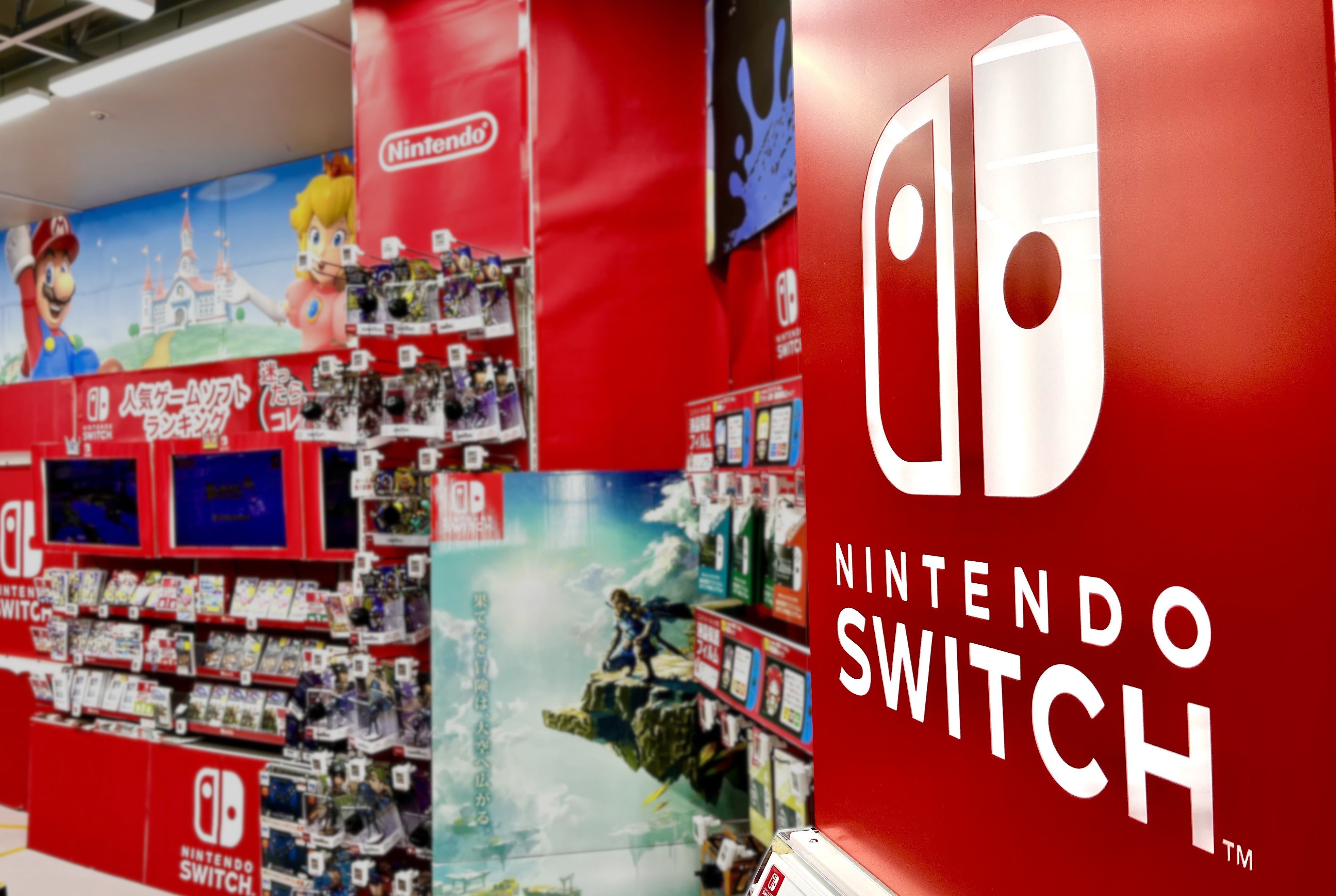 Nintendo ups its Switch game with big OLED screen - Nikkei Asia