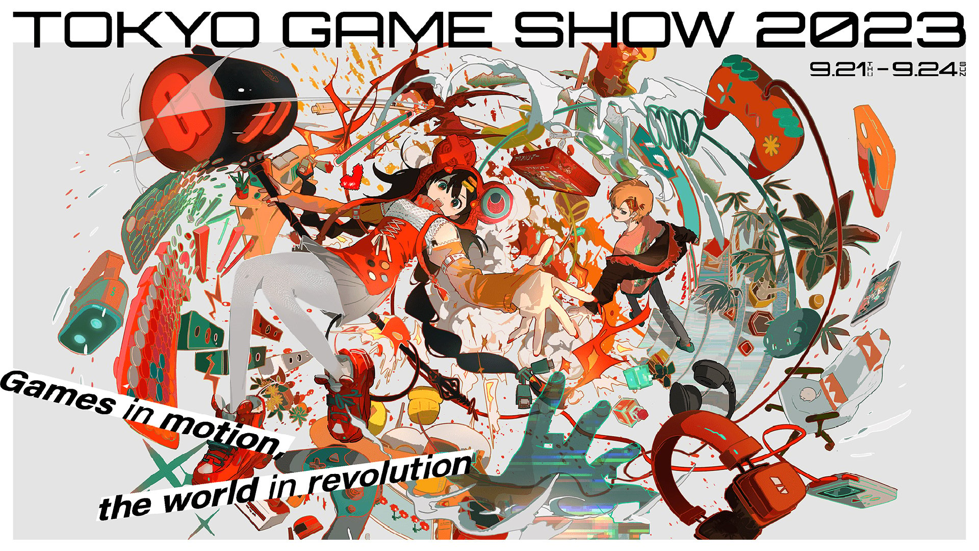 The streaming schedule for Tokyo Game Show has been released 108GAME