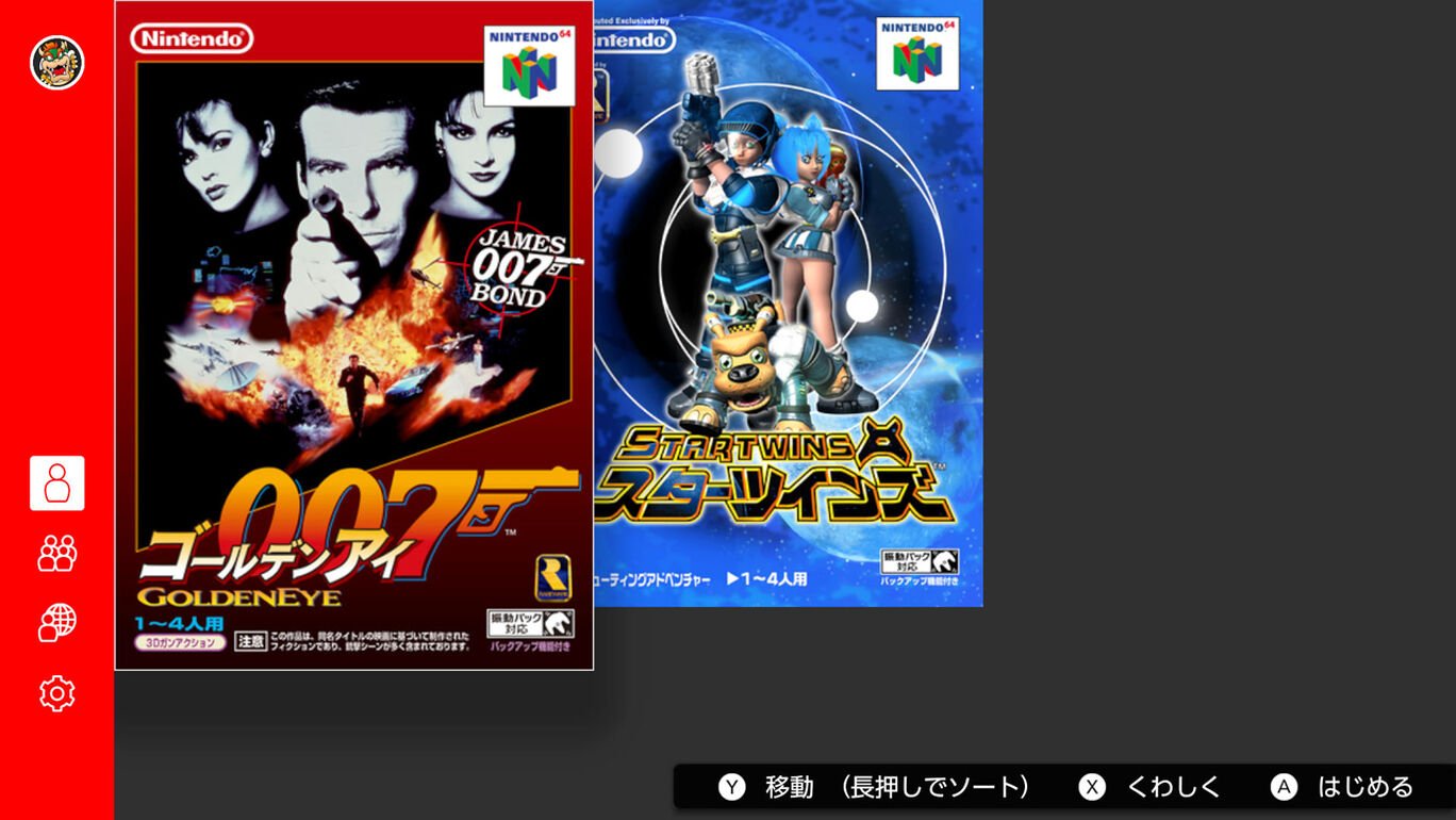GoldenEye 007 - Nintendo 64 - Nintendo Switch Online Release Date