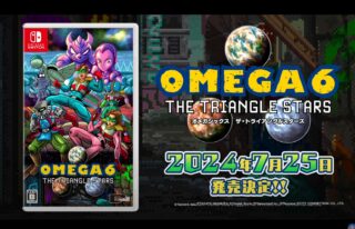 Star Fox artist’s ‘Omega 6’ is officially coming to Nintendo Switch in July