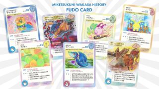 Japanese city pulls cards promoting local cuisine after allegations of Pokémon card plagiarism