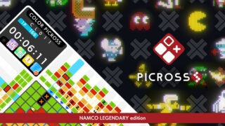 A special Namco edition of Picross is coming to Switch next week