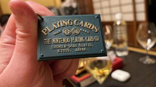 Visiting ‘Nintendo hotel’ Marufukuro was a surprisingly emotional experience