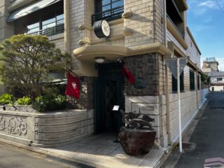 Visiting ‘Nintendo hotel’ Marufukuro was a surprisingly emotional experience