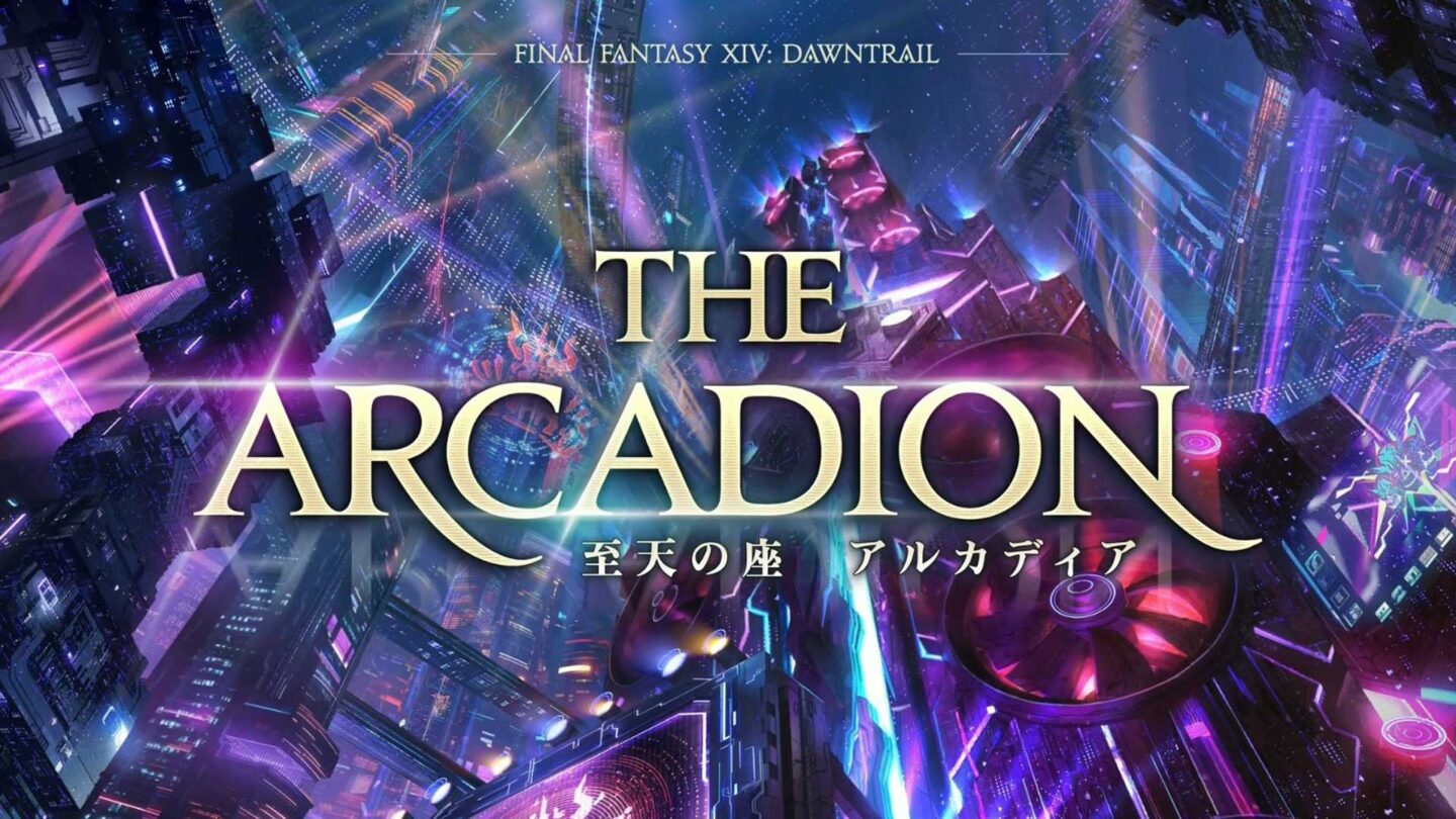 How To Unlock The Arcadion Raids In FFXIV | VGC