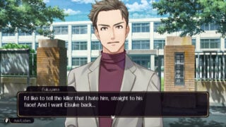 Emio: The Smiling Man is faithful to the ’80s Famicom Detective Club games, to a fault