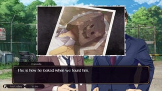 Emio: The Smiling Man is faithful to the ’80s Famicom Detective Club games, to a fault