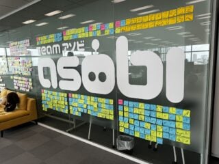 ‘We fill a gap for PlayStation Studios’ – Behind the scenes at Astro Bot’s Team Asobi