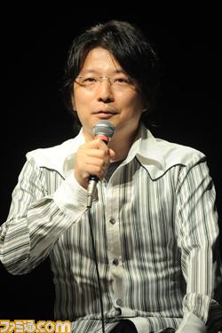 Yuichiro Tanaka