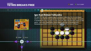 Tetris Forever review: A masterful celebration of one of the medium’s most seminal series