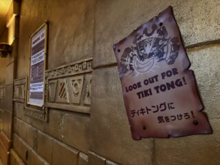 Review: Nintendo’s Donkey Kong theme park adds extra a-peel to Super Nintendo World