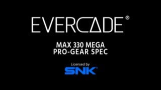 Evercade manufacturer announces partnership with SNK