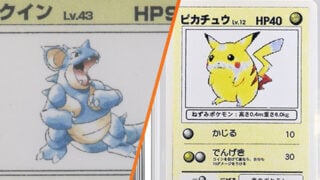 Millions of dollars of prototype Pokémon cards may have been fake, it’s claimed