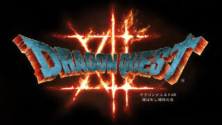 Dragon Quest 12 is still coming, series creator Yuji Horii promises