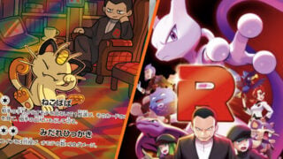 Pokemon TCG The Glory of Team Rocket officially revealed