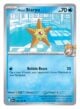 Exclusive: Pokémon TCG Destined Rivals Misty’s Psyduck and other Misty cards revealed in English