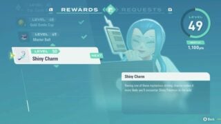 Fastest Shiny Charm Grind in Pokemon Legends Z-A