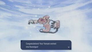 How to evolve Yamask into Runerigus in Pokémon Legends Z-A Mega Dimension