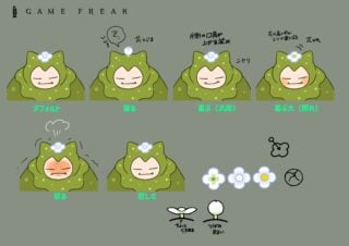 Pokopia: Game Freak on how Ruby and Sapphire inspired Pokémon’s biggest ever spin-off