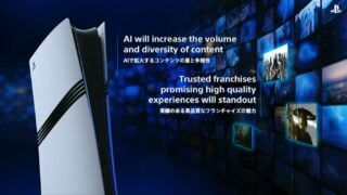 Sony lays out its AI plan for PlayStation: ‘We believe AI will unleash the creativity of our studios’