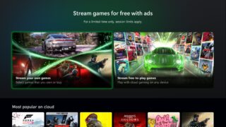Xbox has started testing the option to stream games for free with ads at the start