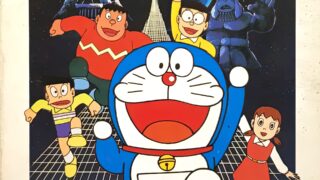A popular Japan-only Doraemon game is finally coming to the West, 40 years after its original release