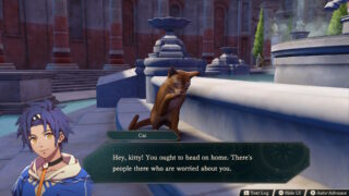 Fire Emblem Fortune’s Weave: Lost Temple Cat location quest guide